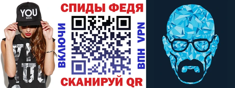 Амфетамин Premium  blacksprut онион  Каргополь 