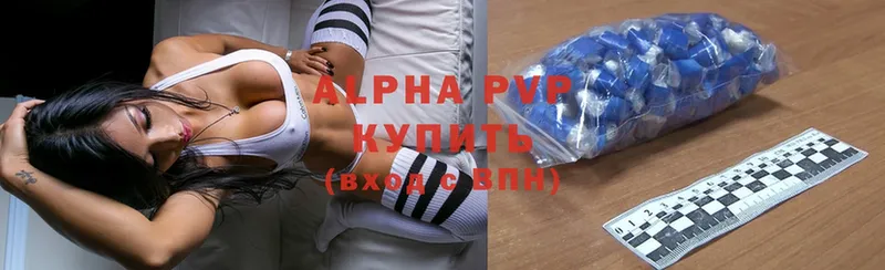 hydra вход  Каргополь  Alpha PVP СК КРИС 