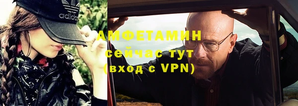 бошки Наволоки