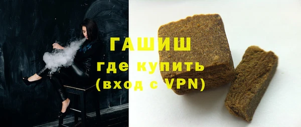 spice Михайловск
