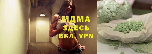 PSILOCYBIN Михайлов