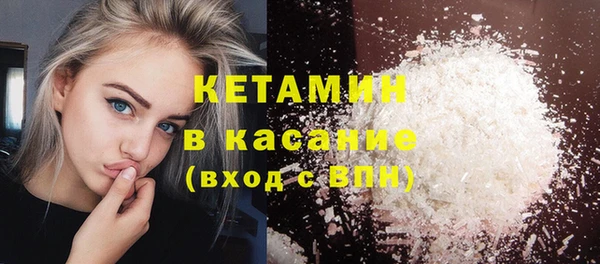 гашик Михайловка