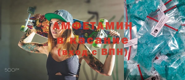 скорость Надым
