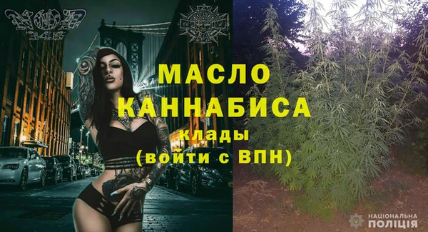дурь Балахна