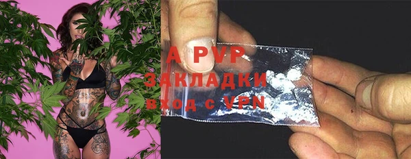 бошки Наволоки