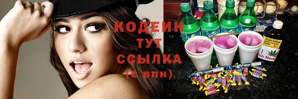 скорость Надым