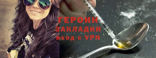 Альфа ПВП Аша