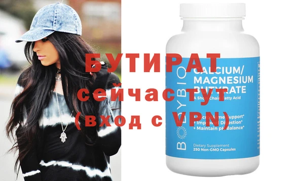 меф VHQ Баксан