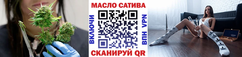 Дистиллят ТГК концентрат  дарк нет формула  Каргополь 
